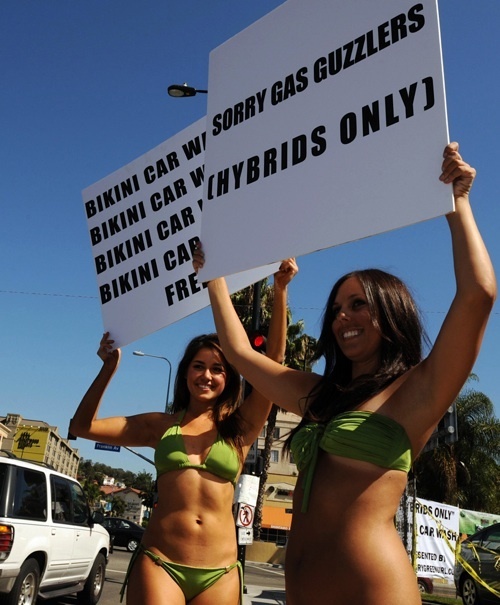 Average Car Wash Revenue Average Car Wash Revenue