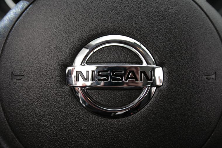 El nuevo lanzamiento de nissan #3