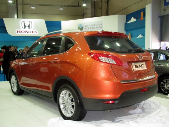 GAC GS-5