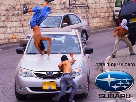 Mala suerte: Subaru involucrado en un caso de falsa publicidad con terrorismo