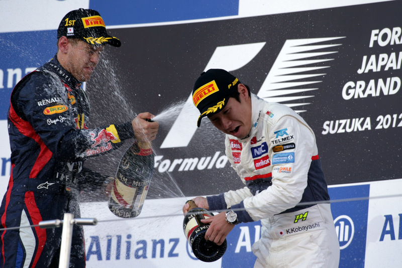 Fórmula 1: Aplastante victoria de Sebastian Vettel en el Gran Premio de Japón