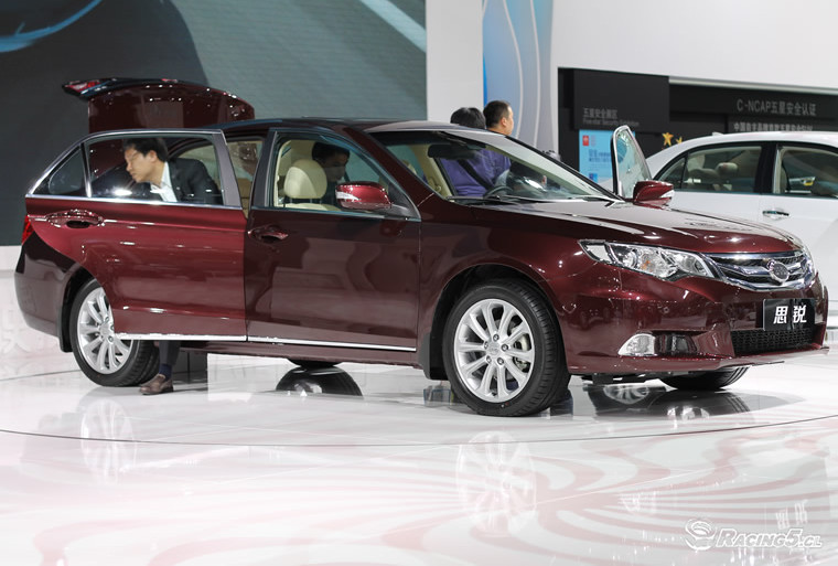 BYD tiene un nuevo buque insignia: El nuevo modelo de lujo «Si Rui» es presentado en China