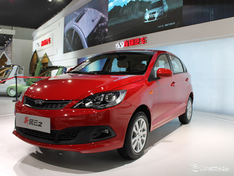 Cara de ganador: Chery presenta facelift para el Fulwin en China