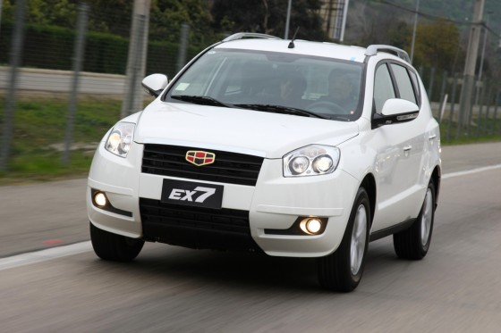 Geely box 228