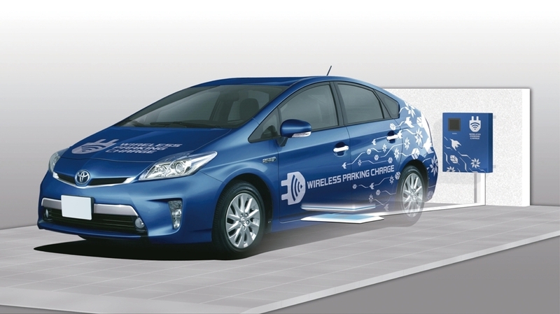 Toyota comienza los testeos de un sistema de carga inalámbrica para autos eléctricos