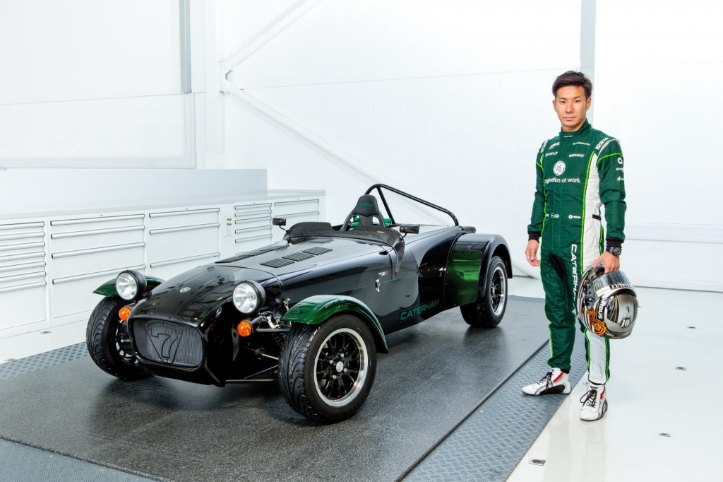 Viene con impetuosidad incluida, Caterham lanza el Seven Kamui Kobayashi Limited Edition