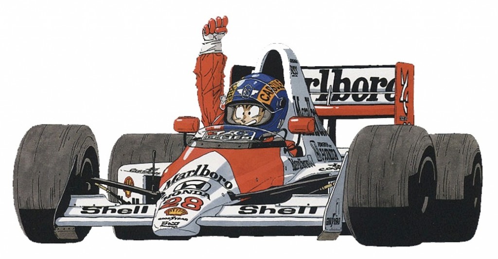 Ayrton Senna? Dragon Ball? McLaren? Juntos?