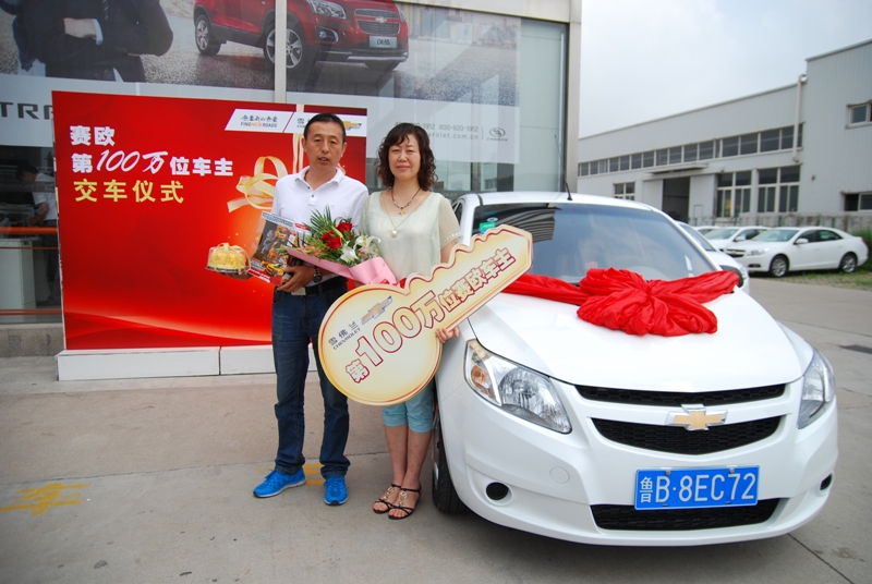 El Chevrolet Sail alcanza el millón de unidades vendidas en China