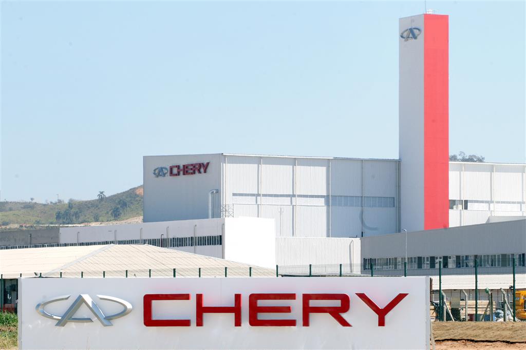 Chery 5w 40
