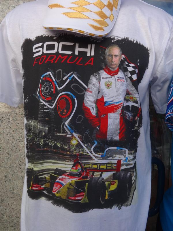 Merchandising ruso convierte a Vladimir Putin en piloto de Fórmula 1