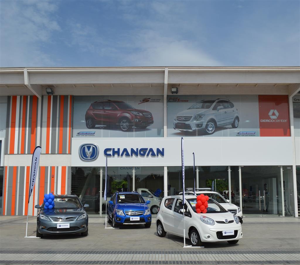 Changan abre estratégico punto de ventas en Movicenter