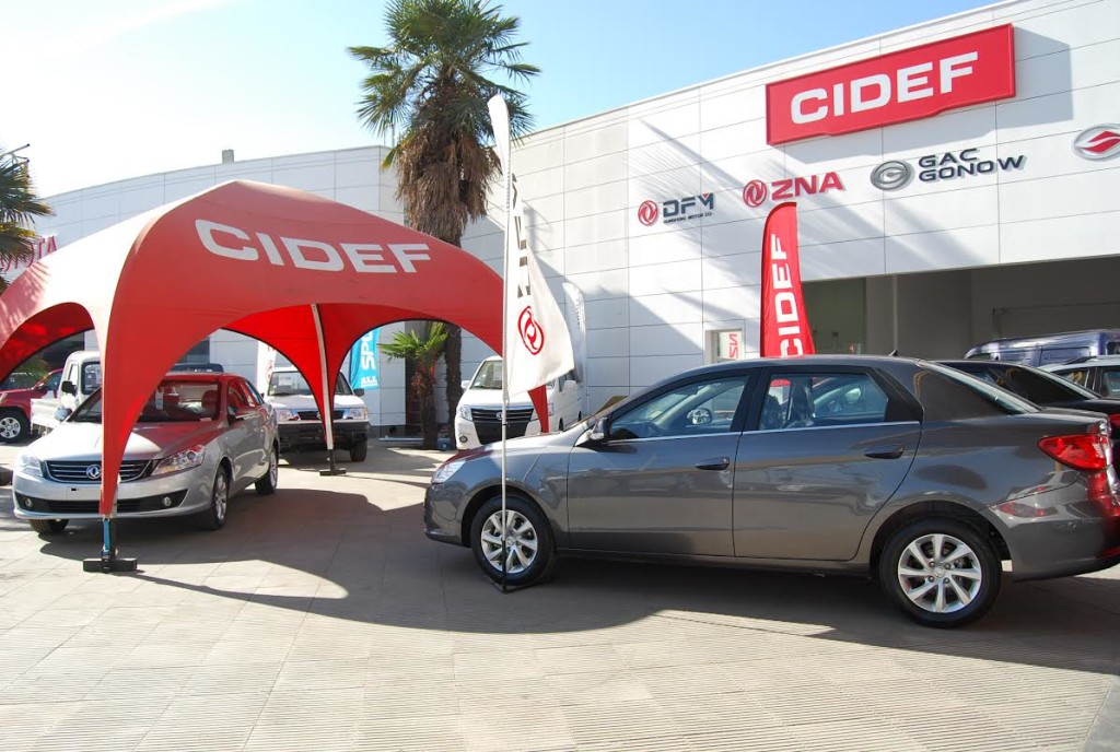 DFM CIDEF abre nueva sucursal en Mall Plaza Oeste