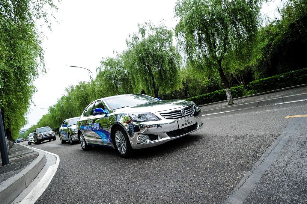 Changan Raeton es el primer vehículo autónomo de China