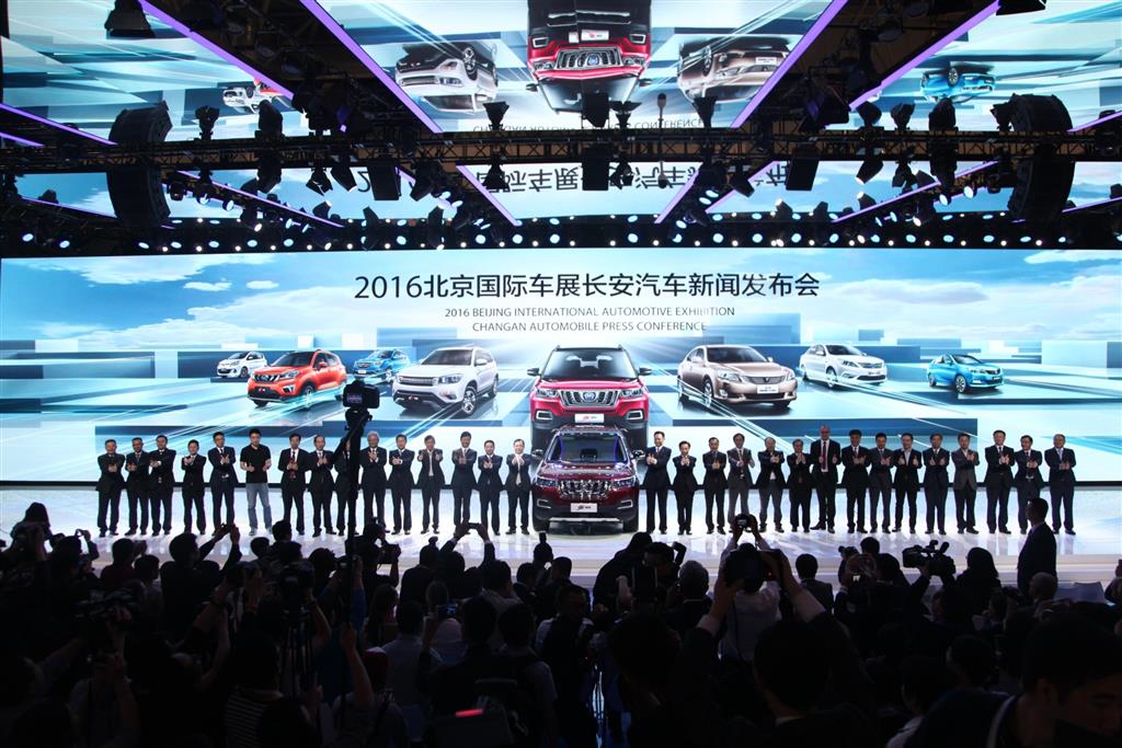 Cherry vs changan
