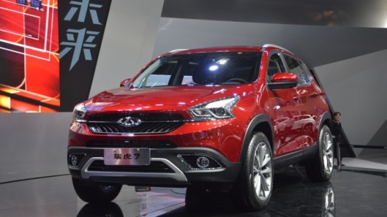 Changan vs chery