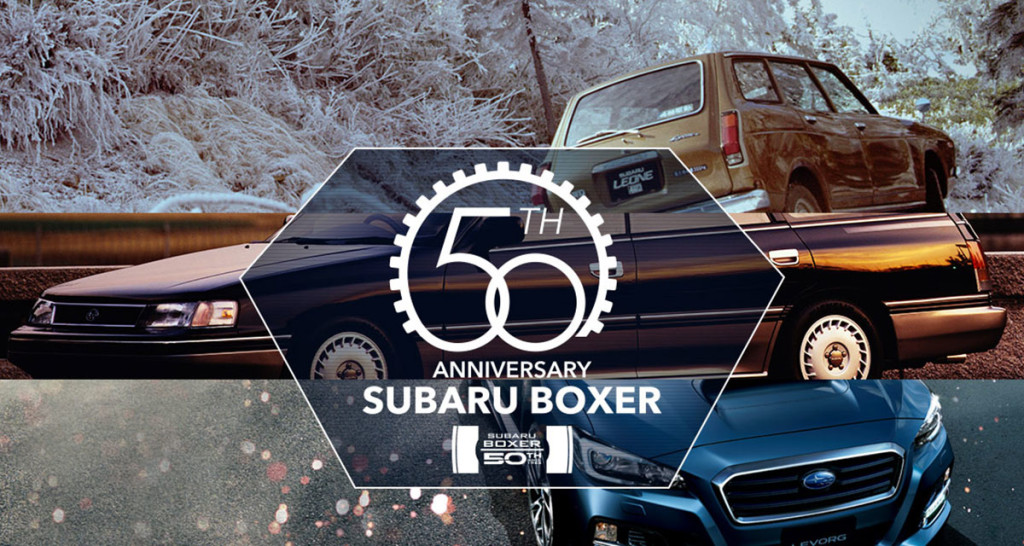 Subaru celebró 50 años de su primer motor Boxer