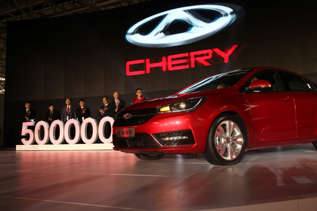 Chery supera los 5 millones de unidades fabricadas