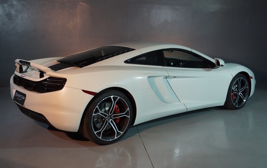 Quantum Gallery by Quantum Group, nueva plataforma de venta para autos exclusivos