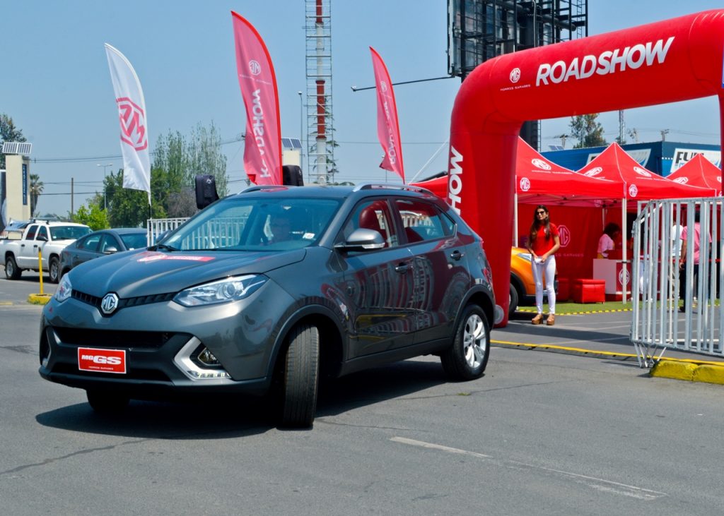 [Eventos] MG Roadshow temporada 2017: Este fin de semana en Mall Paseo Quilín