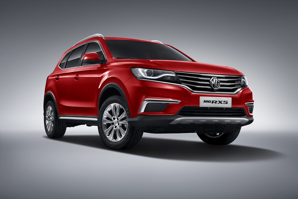[Lanzamiento ]MG RX5, combinación entre elegancia y deportividad