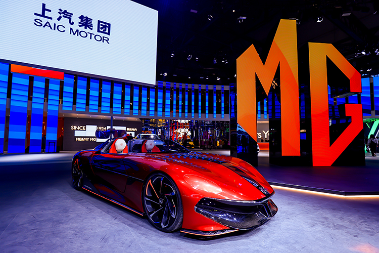 MG Cyberster, la revolución de diseño y tecnología presentada en el Salón de Shanghai