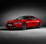 BMW celebra su aniversario con modelos de edición limitada del BMW M3 y BMW M4